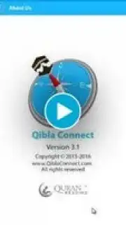 Qibla Connect Screenshot 1
