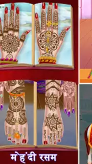Winter Indian Wedding Rituals Screenshot 4