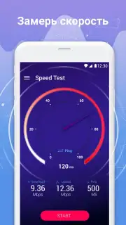 Simple SpeedTest Screenshot 2