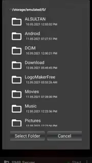 SMB Server (Samba) Screenshot 1