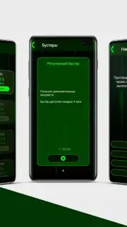 Money Miner Screenshot 3