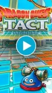 Dragon Quest Tact Screenshot 1