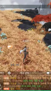 Yeongju: Chronicle of the White Screenshot 10
