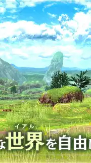 Caravan Stories Screenshot 3