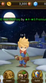 Guardian Hunter SuperBrawlRPG Screenshot 1
