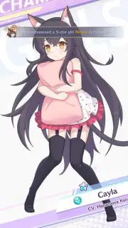 Yume Academy Screenshot 7