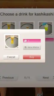 Yareel: 3D Dating Game Screenshot 9