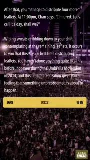The Revolution of Our Times I Screenshot 5