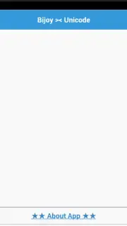 Unicode - Bijoy Converter Screenshot 2