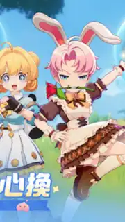 Ragnarok: The New World Screenshot 21