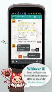 Cubie Messenger Screenshot 2