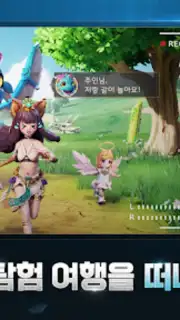 히어로즈 테일즈: 「일곱개의 대죄」콜라보 오픈 Screenshot 2