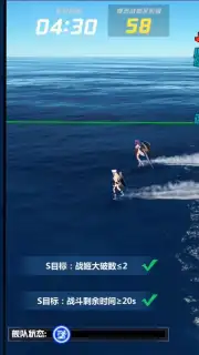 BLUE WARS Screenshot 2