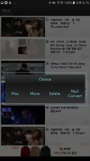 MyTube YT Screenshot 2