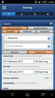 Аэрофлот Screenshot 6