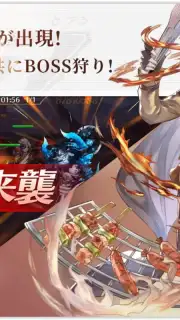 Soul 7 Screenshot 4
