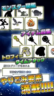Archdemon is too strong Screenshot 2