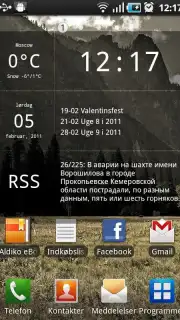 Glass Widgets Screenshot 1