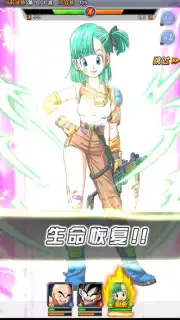 Dragon Ball Fighting Screenshot 3