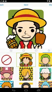 FaceQ Screenshot 1