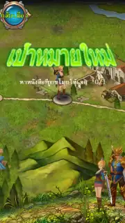 Line FateFantasy Screenshot 2