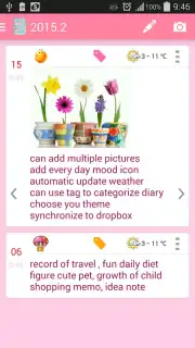 3Q Photo Diary Screenshot 4