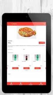 Tasty Food Screenshot 9