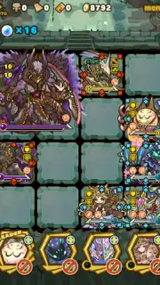 Summons Board Screenshot 4