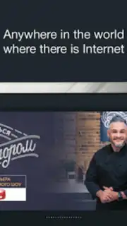 DIVAN.TV Screenshot 2