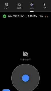 DTU Robot Screenshot 3