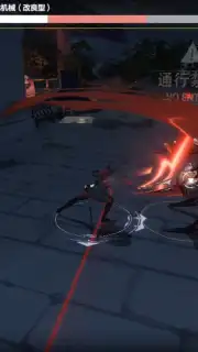 Punishing: Gray Raven (CN) Screenshot 4