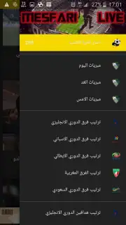 mesfari live Screenshot 4