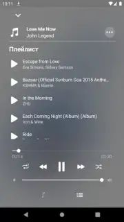 ВМобилке - Музыка из ВК Screenshot 2
