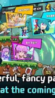 Party Fantasy Screenshot 3