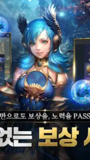 DK Mobile Reborn Screenshot 3