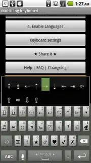 MultiLing Keyboard Screenshot 3
