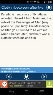 Sahih Muslim Screenshot 3