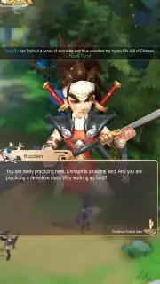 Kung Fu Saga Screenshot 16