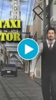 Japan Taxi Simulator Screenshot 1