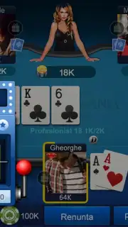 RallyAces Poker Screenshot 7
