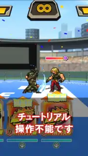 The King of Fighters: Chronicle Screenshot 4