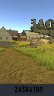 Offroad online Screenshot 4
