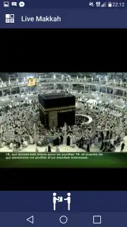 Halal Check Screenshot 4