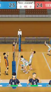 ハイキュー!!FLY HIGH Screenshot 4