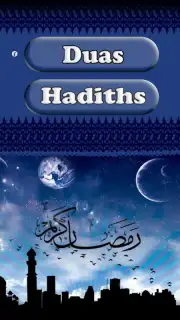 Ramadan Screenshot 3