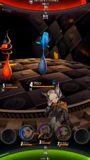 Destiny Child (JP) Screenshot 3