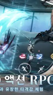 퍼니싱:그레이 레이븐 Screenshot 10