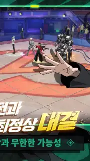 One Punch Man: Justice Execution Screenshot 3