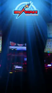Вулкан клуб Screenshot 2