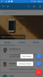 CAclubindia Screenshot 11